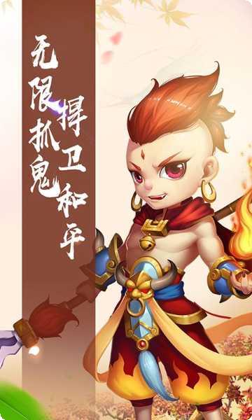 仙灵世界装备获取