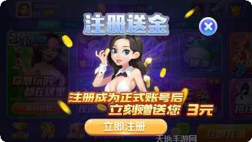 灰熊棋牌最新版本