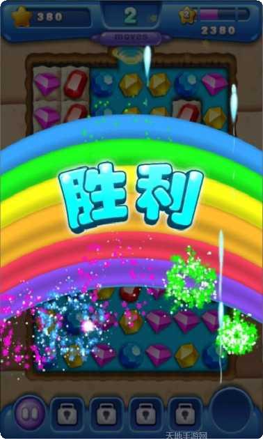 精灵宝贝游戏攻略