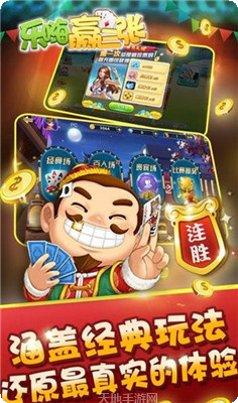 五号棋牌更新日志