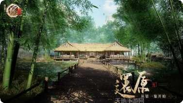 不良人3角色推荐