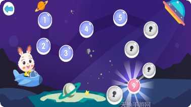 超级数字下载地址