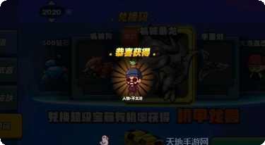 王者枪战最新版本