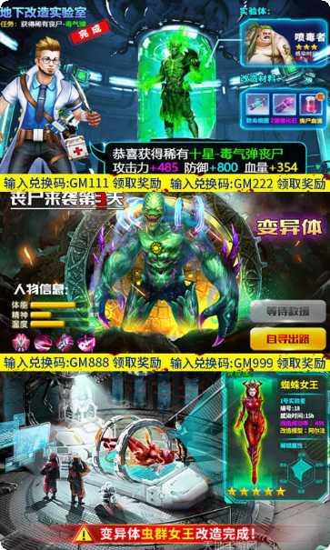 王者枪战战斗技巧
