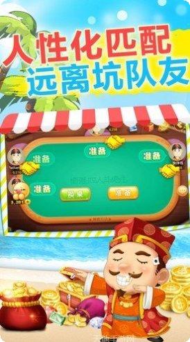 青青棋牌游戏攻略