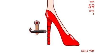 高跟鞋搭个梯最新版本