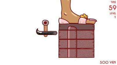 高跟鞋搭个梯下载地址