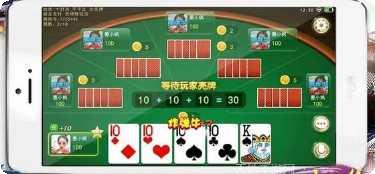 博乐红十最新版本