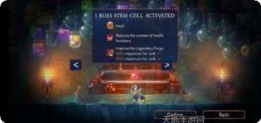 重生细胞魔法弓怎么获得