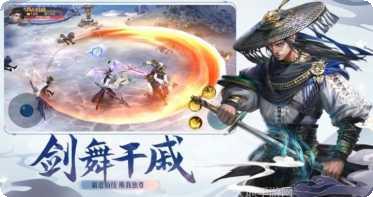 诛天超变神途下载