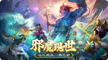 一剑斩仙BT免费真充活动