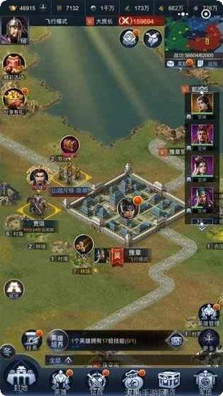 斗将魂战斗技巧