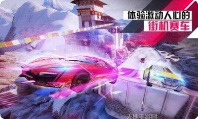 狂野飙车9:竞速传奇最新版本