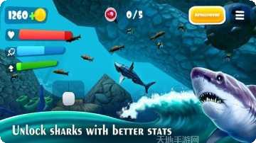 饥饿鲨世界190最新版本