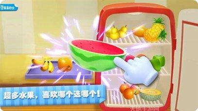 宝宝水果沙拉玩法介绍