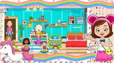 我的迷你城市资源获取方法