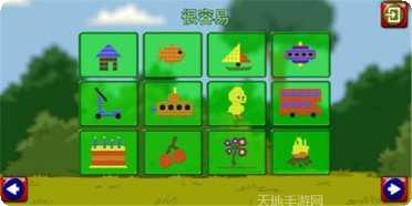 我的迷你城市好友互动玩法