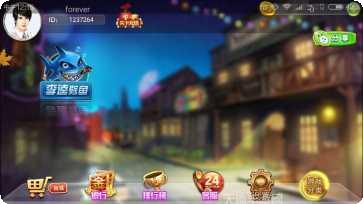 成都棋牌玩法介绍