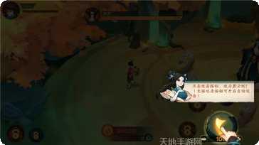 新仙魔大战攻略