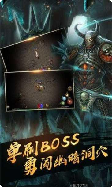 绿毒裁决副本挑战