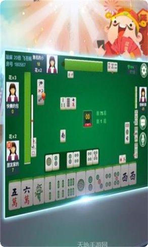 小贤棋牌最新版本