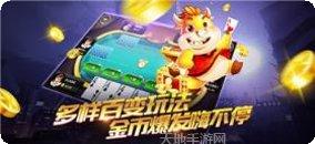 南仑棋棋牌最新版本