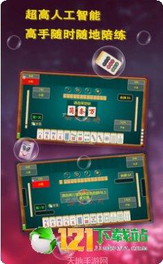 58捕鱼技巧分享