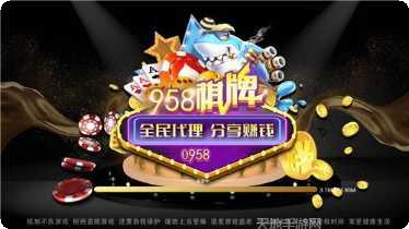 成都牙尖麻将技巧