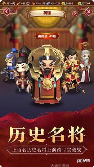 我的城镇选美大赛玩家社区