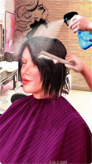 美发沙龙亲爱的父亲下载地址