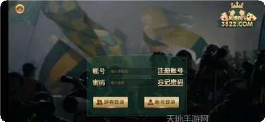 砸金花棋牌技巧