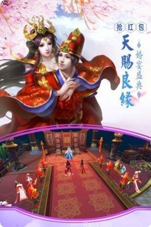 万古圣墟装备获取