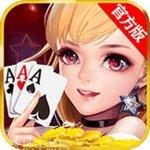 微笑棋牌更新日志