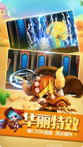 剑与魔法的勇士攻略