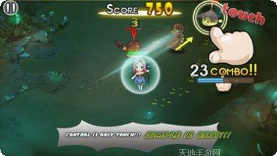 剑与魔法的勇士下载