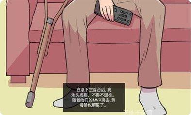 大出产部落下载