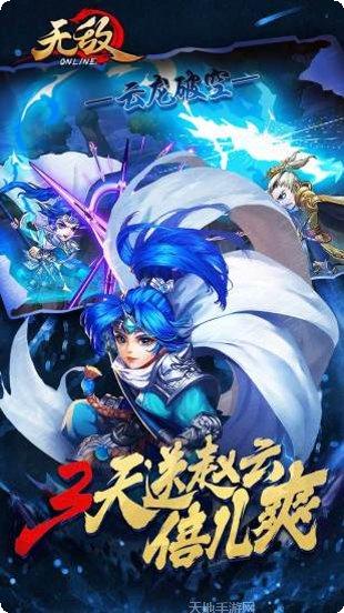 无敌OLBT超爽福利下载