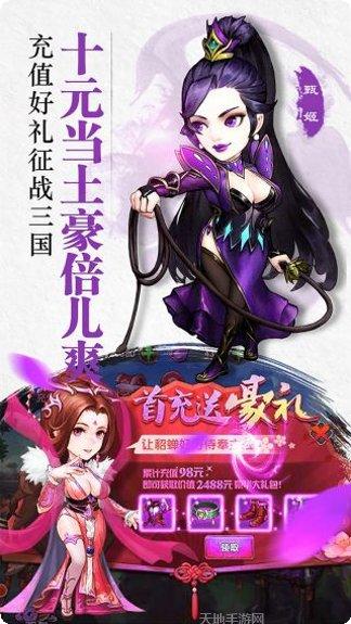 无敌OLBT超爽福利更新