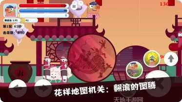 猪猪公寓棋牌好友组局