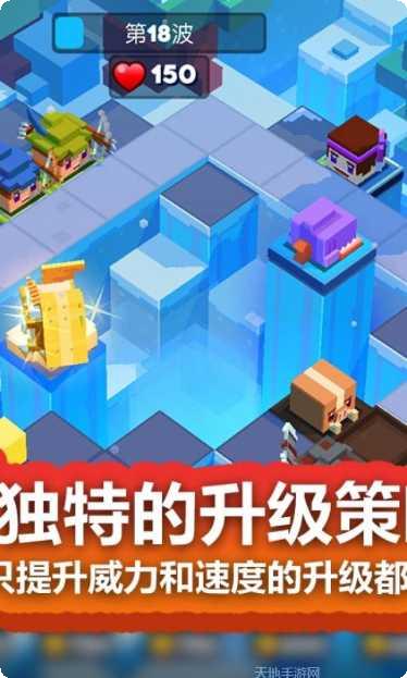 玩具拼拼乐游戏攻略