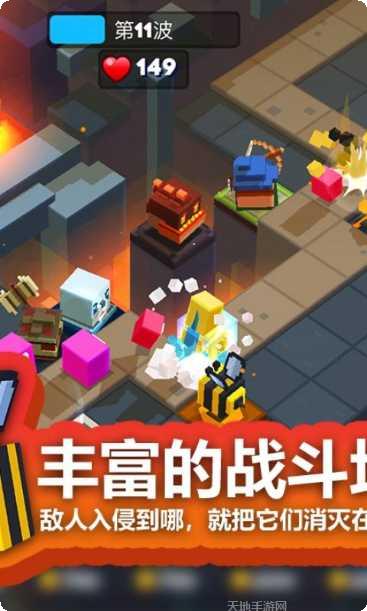 玩具拼拼乐下载地址