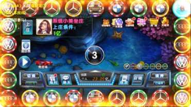 红日棋牌最新版本