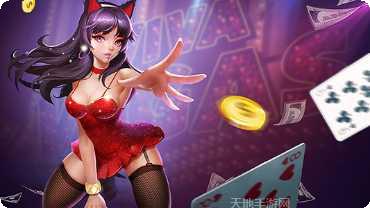 满天星棋牌玩法