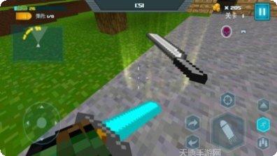 迅速躲开游戏技巧