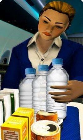 机场空中小姐模拟角色选择