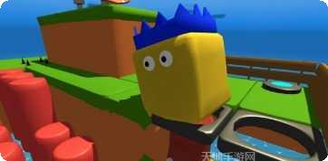 What Do I Wanna gameplay