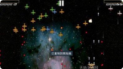 双人大闯关最新版本