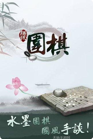 乌市麻将玩法