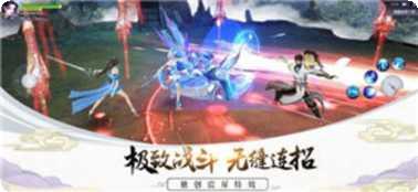 苍月之戒副本挑战