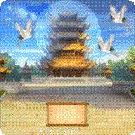 青云传之荣耀激活码